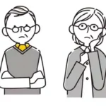 Helppoja tietokilpailukysymyksiä vanhuksille